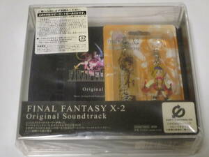  Final Fantasy 10-2 original soundtrack ~ rucksack ~ figure attaching Special made strap 