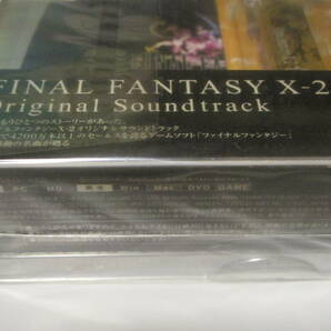 ファイナルファンタジー10-2 オリジナル サウンドトラック ”リュック”フィギュア付き 特製ストラップの画像6