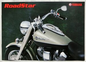 ★送料無料♪即決！ ■ヤマハ ロードスター 1600 カタログ ◇2000年 全6ページ 美品♪ ◆YAMAHA RoadStar 1600