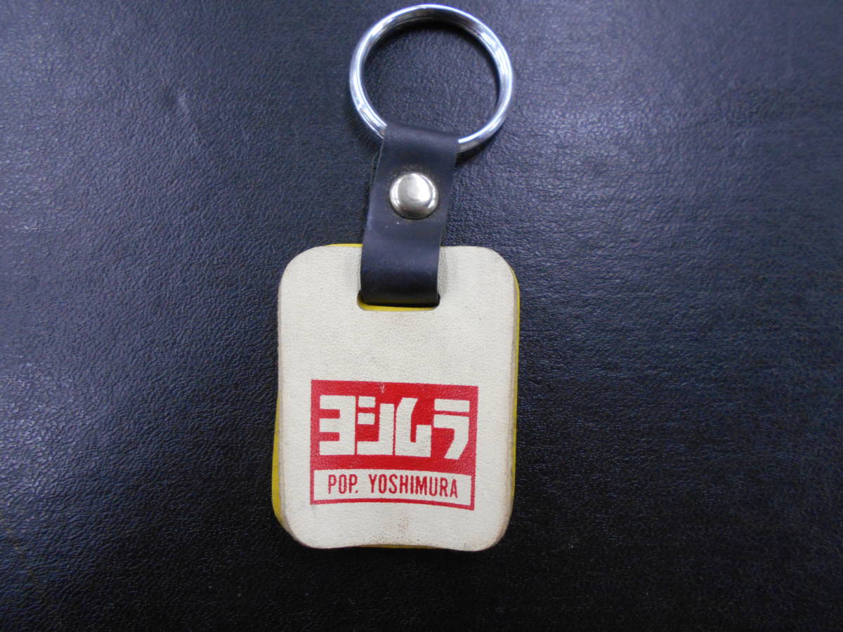 ヤフオク! -「(ヨシムラ モリワキ)」(キーホルダー) (オートバイ関連