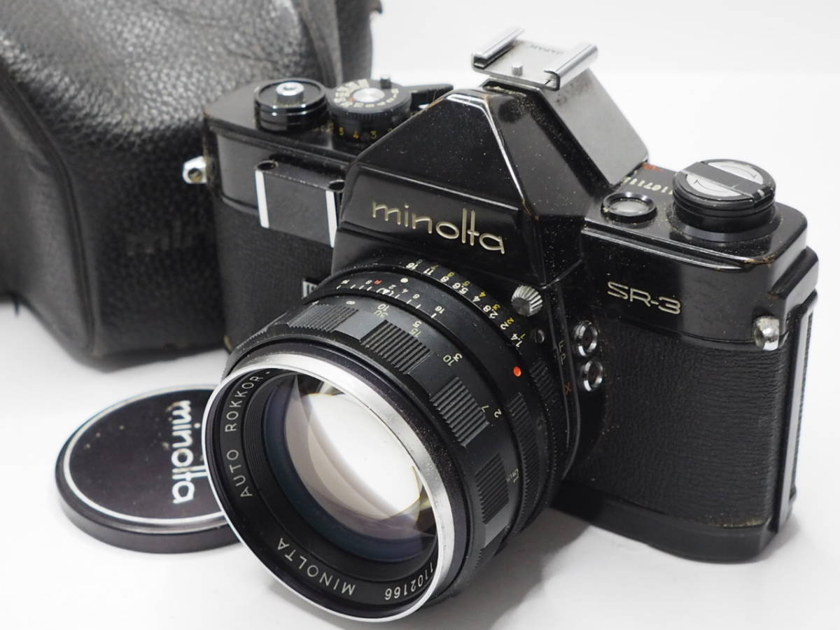 ヤフオク! -「rokkor 58mm f1.4」の落札相場・落札価格