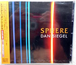 ダン・シーゲル DAN SIEGEL●CD●スフィアー●ラリー・カールトン トム・スコット●ジャズ フュージョン●未開封・新品！！