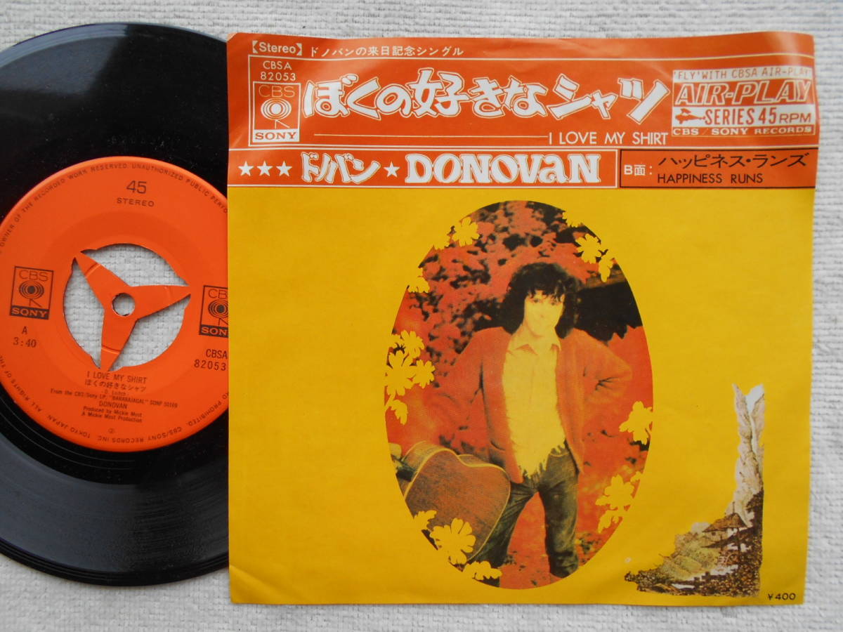 2025年最新】Yahoo!オークション -ドノバン(レコード)の中古品・新品・未使用品一覧