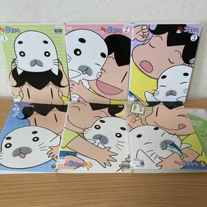 少年アシベ GO! GO! ゴマちゃん　1〜6巻 　DVD