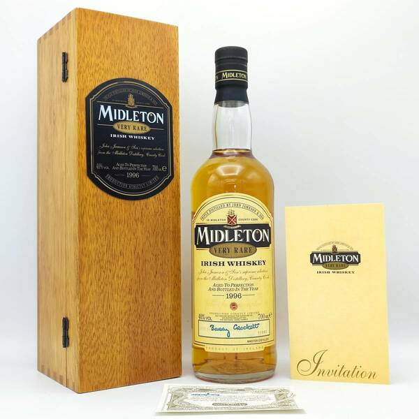 【全国送料無料】MIDLETON VERY RARE IRISH WHISKEY 1996　40度　700ml【ミドルトン ベリーレア】