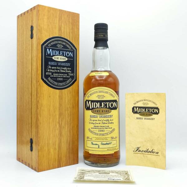 【全国送料無料】MIDLETON VERY RARE IRISH WHISKEY 1990　40度　750ml【ミドルトン ベリーレア アイリッシュ ウイスキー】