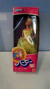 バービー人形　バービー　Barbie　当時物　新品未使用 フィギュア　人形