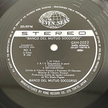 帯付 BANCO DEL MUTUO SOCCORSO バンコ バンコ・ファースト GXH2022 レコード LP K1337_画像4