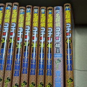 名探偵コナン　漫画セット　12巻　(31巻から)