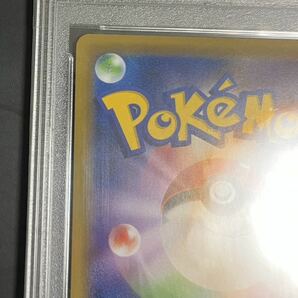 1円スタート！［PSA10］ポケモンカード カスミ&カンナ SRの画像7