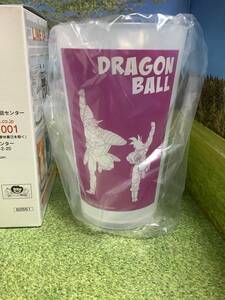 ドラゴンボール　DRAGON BALL ギニュー特戦隊　タンブラー　限定　孫悟空　ギニュー　未使用