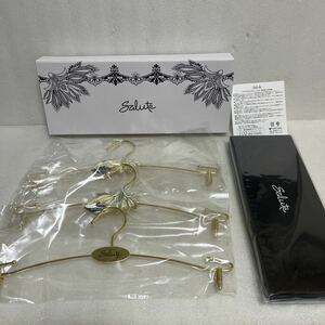 未使用保管品 ワコール salute サルート オリジナルランジェリーハンガー 3本 +ジュエリートレー 2点セット ノベルティ