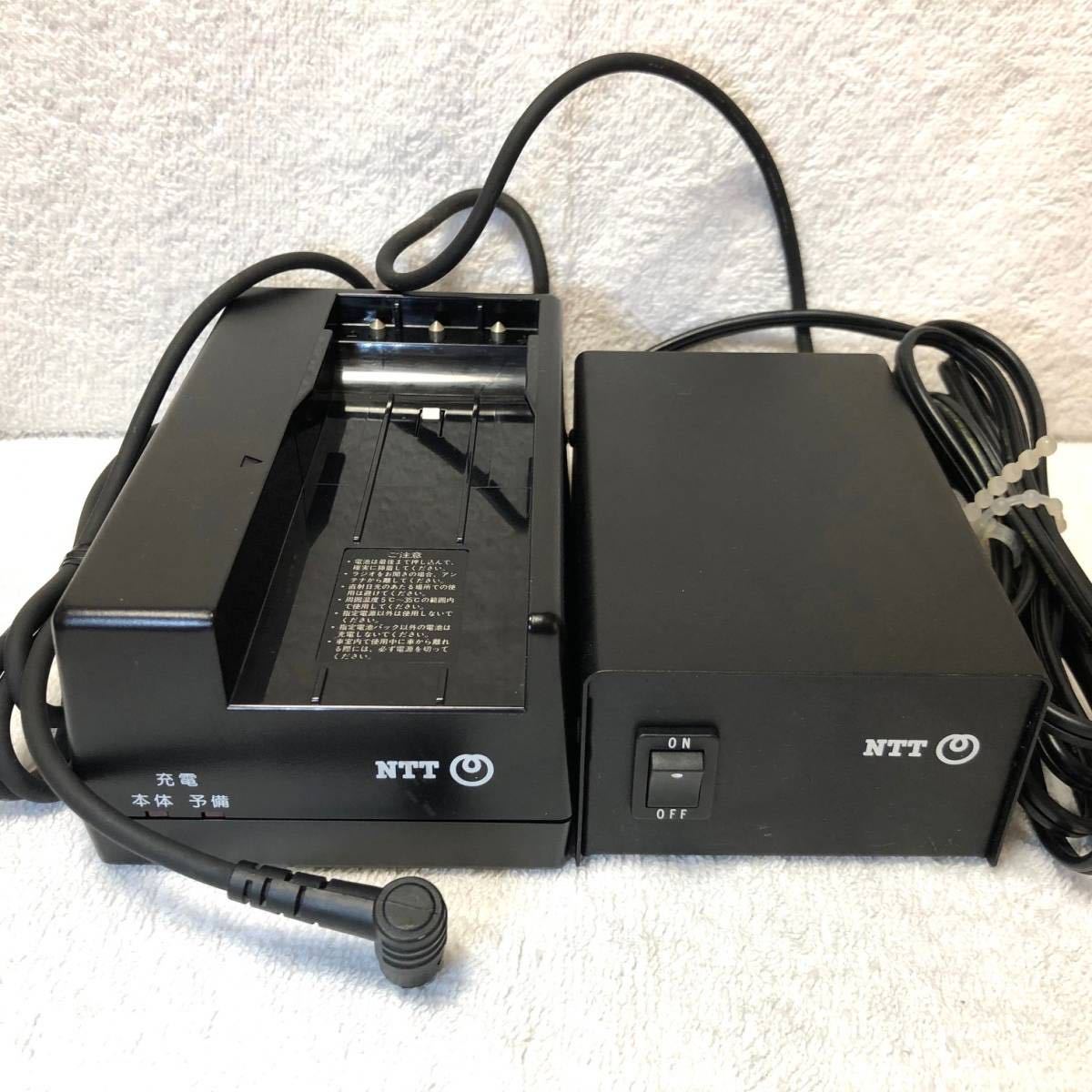 NTT 携帯電話 TZ-803型B号移動機 1990年製造 充電器付き-