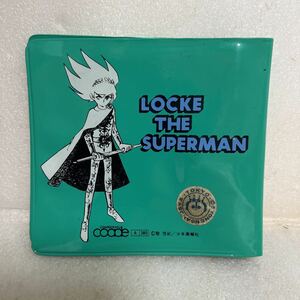 未使用保管品 超人ロックLOCKE THE SUPERMAN ビニール財布 当時物 非売品 サイフ