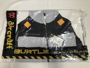 【新品】BURTLE バートル エアークラフト パーカーベスト フルハーネス対応 空調服 遮熱 UVカット【Mサイズ】シルバー AC1094