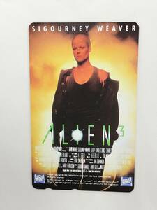 【未使用】 テレホンカード ALIEN３ エイリアン３ 映画 50度数 テレカ 現状品