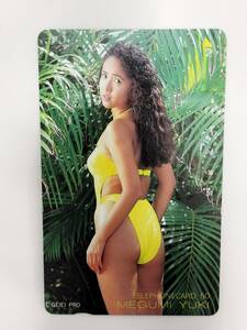 [ unused ] telephone card Yuki Megumi GEIEI PRO swimsuit 50 frequency telephone card present condition goods ②