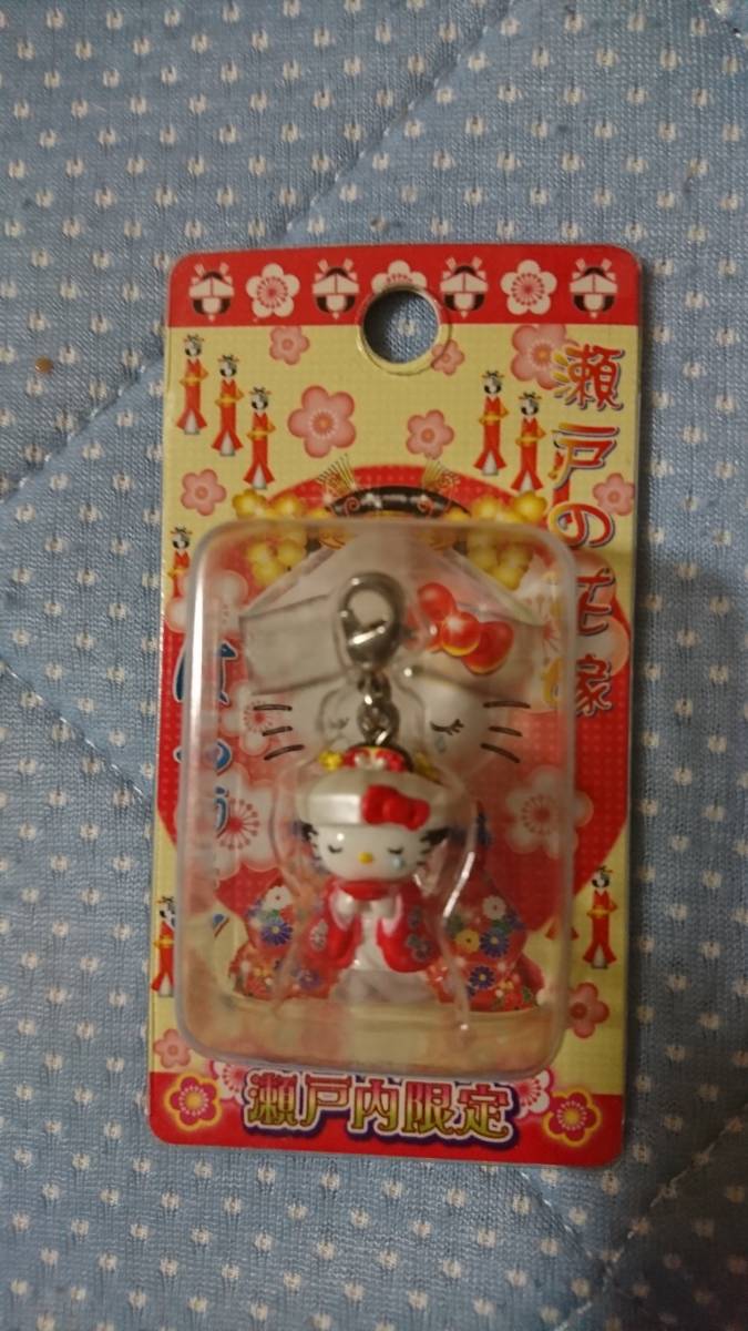 2025年最新】Yahoo!オークション -瀬戸の花嫁キティの中古品 2025年最新】Yahoo!オークション -瀬戸の花嫁キティの中古品