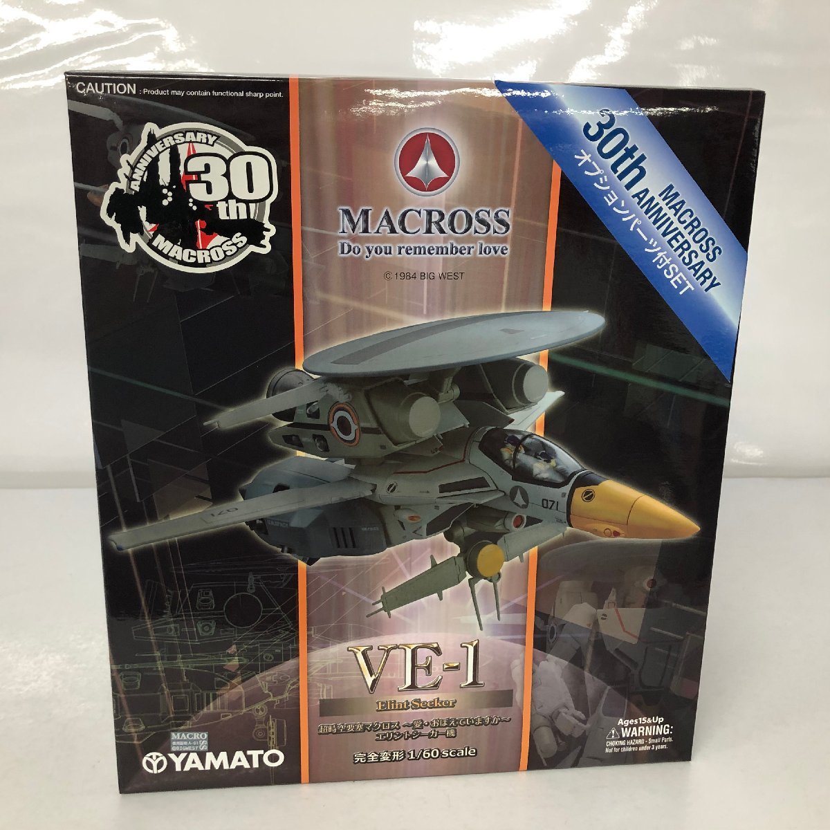 ヤフオク! -「macross ve-1」(コミック、アニメ) (フィギュア)の落札