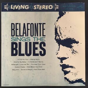 Belafonte Sings The BLUES アナログLPレコード 190g US重量盤 ハリーベラホンテ