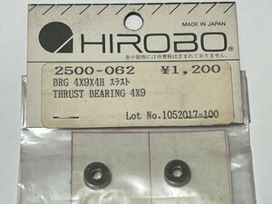 　ヒロボー　2500-062　ベアリング　4x9x4H　スラスト