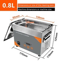 超音波洗浄機 ウルトラソニック クリーナー 小 時計 メガネ 入れ歯 ブラシ カミソリなどに_画像7