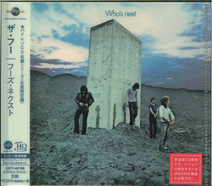 WHO'S NEXT / フーズ・ネクスト ＜MQA/UHQCD＞ THE WHO / ザ・フー / 新品未開封