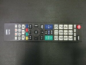 中古 エルパ ELPA シャープテレビ用 テレビ TV BS CS リモコン 型番: RC-TV009SH 管理No.36406