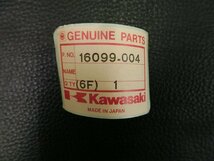 未使用 純正部品 カワサキ KAWASAKI エストレア ESTRELLA BJ250 エレメント オイルフィルター 16099-004 管理No.36530_画像4