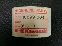 未使用 純正部品 カワサキ KAWASAKI エストレア ESTRELLA BJ250 エレメント オイルフィルター 16099-004 管理No.36528_画像4