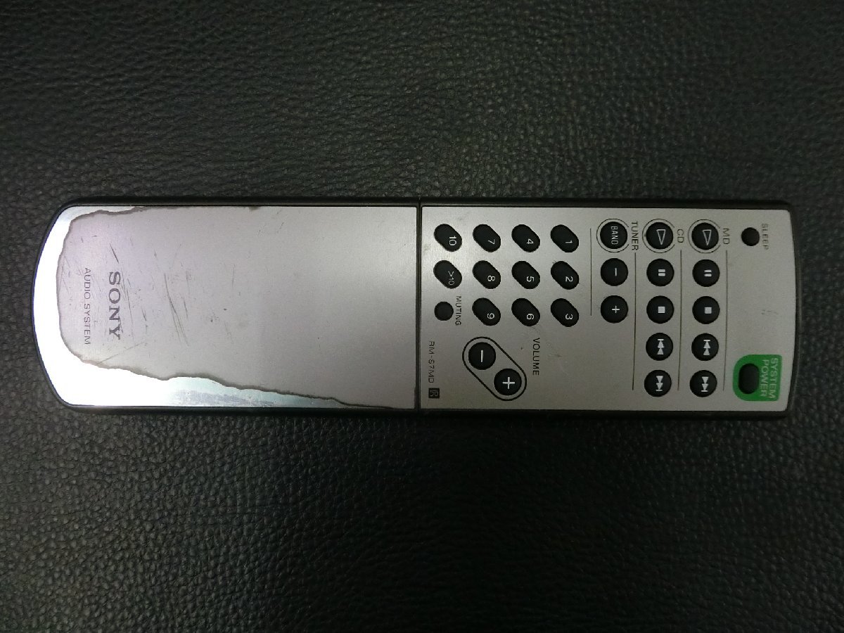 2025年最新】Yahoo!オークション -ソニー dhc-md333(リモコン)の 2025年最新】Yahoo!オークション -ソニー dhc-md333(リモコン)の