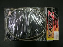 ゼットファーザー Z ZZYA GSX250 GSX400E 300mmロング スロットルワイヤー メッシュ 管理No.37255_画像1