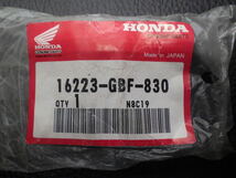 未開封 純正部品 ホンダ HONDA ダックス CR80 バンド インシュレーター 16223-GBF-830 管理No.16220_画像2