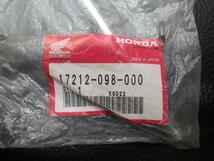 未開封 純正部品 ホンダ HONDA ダックス DAX ST50 パイプ エアクリーナーインナー 17212-098-000 管理No.16530_画像2