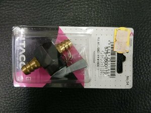 キタコ KITACO インラインコック ガソリン フューエル コック 対応内径 8Ф 575-0500110 管理No.37540