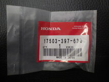 未開封 純正部品 ホンダ HONDA NSR50 AC10 カラー フューエルタンク 17503-397-630 管理No.26522_画像1