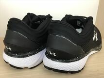 UNDER ARMOUR（アンダーアーマー） Charged Escape 3 BL EX WIDE 3025133-001 スニーカー 靴 メンズ 27,0cm 新品 (1615)_画像5