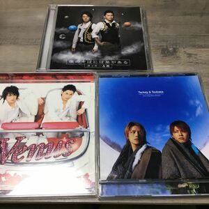 送料込　タッキー&翼『Venus』『OneDay One Dream』『僕のそばには星がある』3枚セット