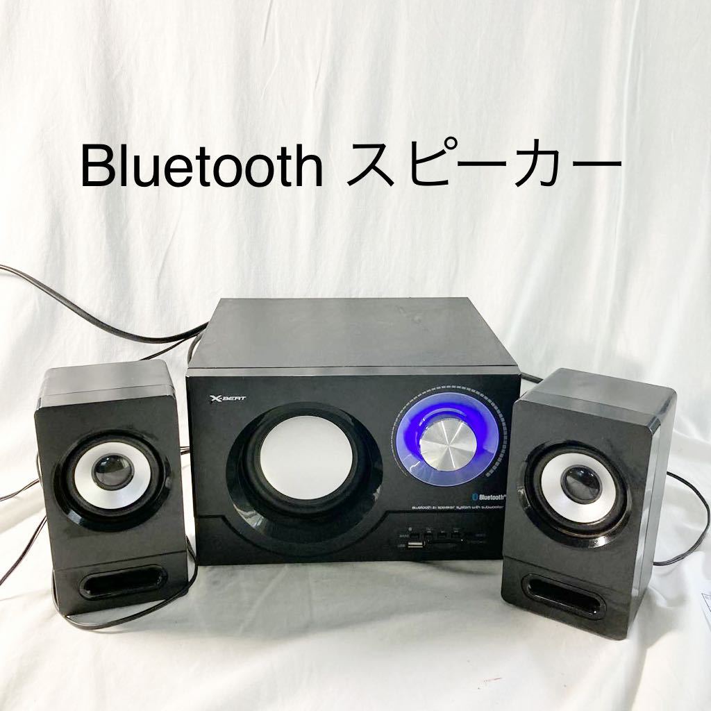 Yahoo!オークション -「bluetooth スピーカー 2.1ch」(スピーカー