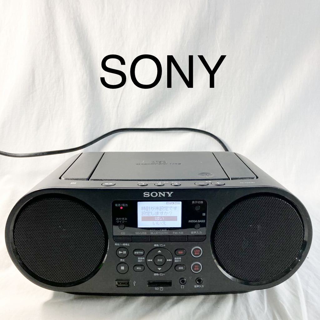 ヤフオク! -「ソニー cdラジオ zs-rs81bt」の落札相場・落札価格