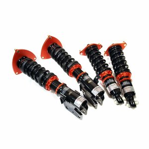  shock absorber Q3 8U 2WD 4WD 12+ suspension Audi total length adjustment 30 step attenuation EXTEND RDMP