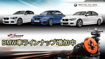 車高調 M4 F83 カブリオレ 14 サスペンション BMW 全長調整 30段減衰 EXTEND RDMP_画像10