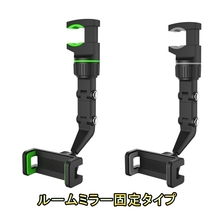 スマホホルダー 車 ハスラー MR31S MR41S ルームミラー スズキ iPhone 携帯電話 スマートフォン対応_画像1