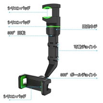 スマホホルダー 車 パジェロ 80 90系 ルームミラー 三菱 iPhone 携帯電話 スマートフォン対応_画像8