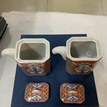 調味料入れ　調味料置き　キッチン用品　容器　陶器製　箱入り_画像3