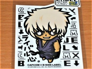 ◆ストリートファイター ステッカー◆洗脳ケン ライバル心◆B-SIDE LABEL◆ストⅡ◆