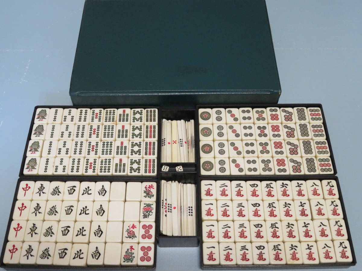 2023年最新】ヤフオク! -中古麻雀セットの中古品・新品・未使用品一覧