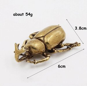 LHH560★真鍮のカブトムシ 昆虫 虫 甲虫 兜虫 置物 小物 装飾 ミニチュア 銅 雑貨 真鍮 カブトムシ インテリア アンティーク