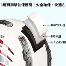 TZX258★バイクヘルメットハーフハットヘルメットメンズレディースサマーダブルレンズジェットヘルメットフォーシーズンズ機関車9色有り_画像3