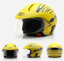 TZX401★半キャブジェットヘルメット　バイク用　子供　ヘルメット　可愛いプリント２色選択可_画像3